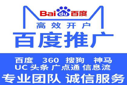 信息流平台优化案例：内容质量提升策略